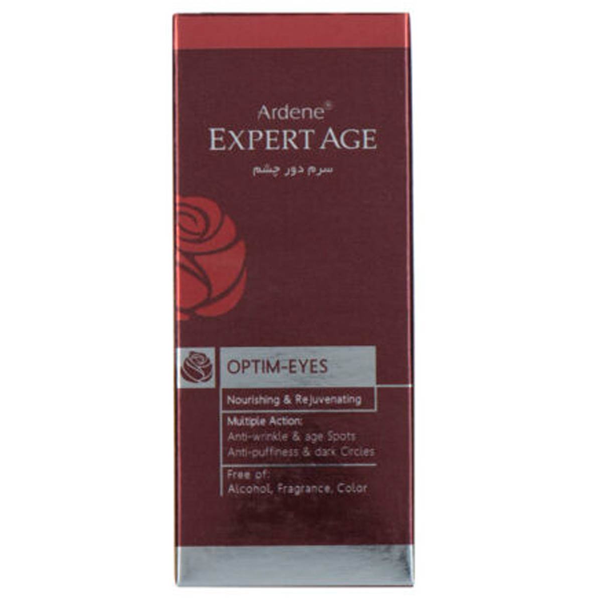 سرم دور چشم آردن سری Expert Age  