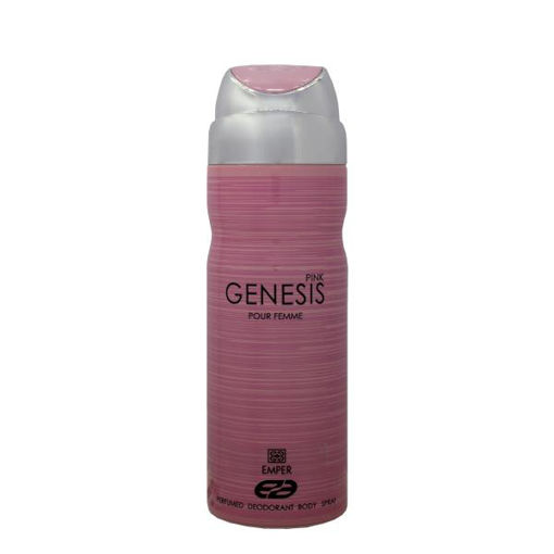 اسپری بدن زنانه امپر مدل Genesis Pink حجم 200 میلی لیتر(کد5134)