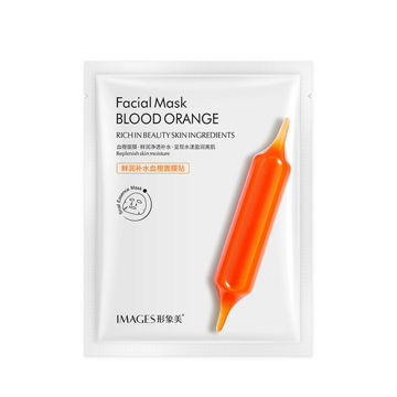 ماسک صورت مرطوب کننده پرتقال خونی BLOOD ORANGE Mask
