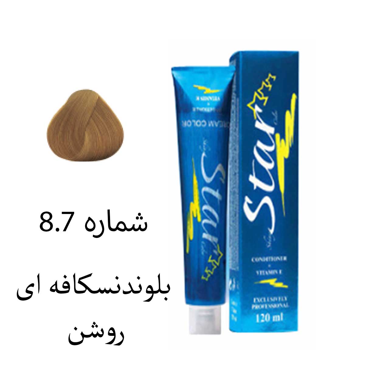 رنگ مو بلوند نسکافه ای روشن استار شماره 8.7