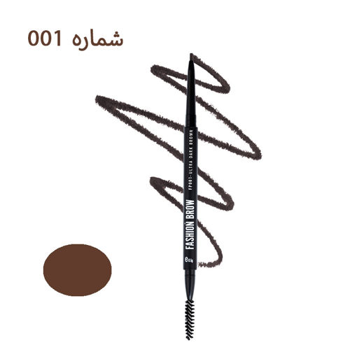 مداد ابرو پیچی کرکتر (دیفاینر)