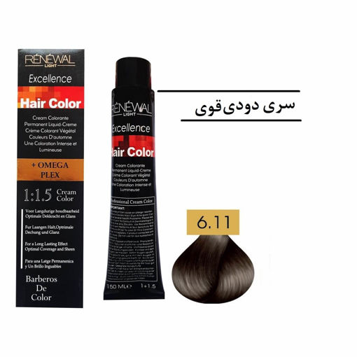 رنگ مو رنوال سری دودی قوی