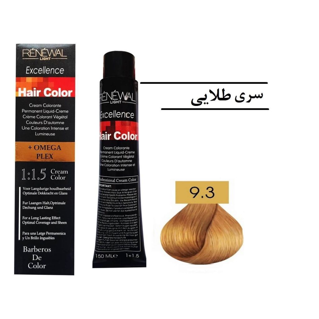 رنگ مو رنوال بلوند طلایی روشن 9.3